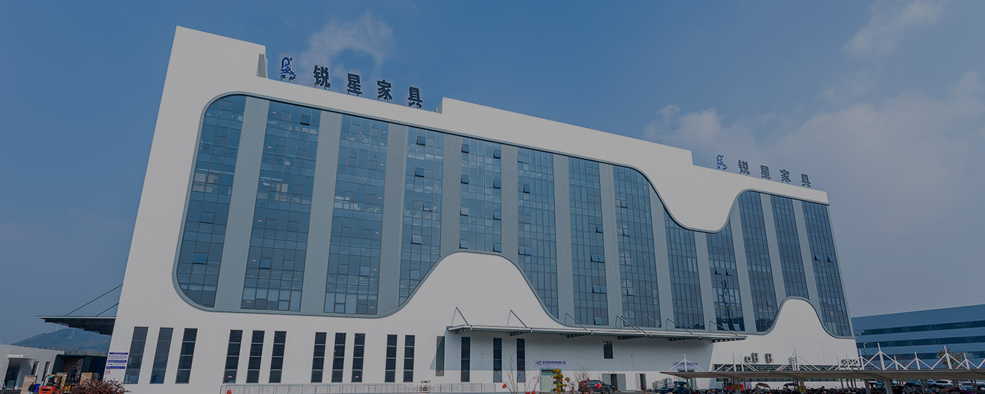 Công ty TNHH Nội thất Anji Ruixing